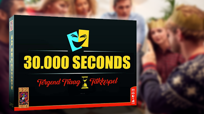30 seconds komt met speciale lockdown-editie: 30.000 seconds