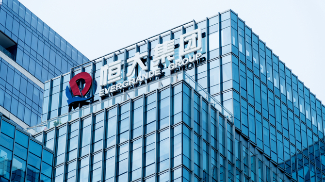 Geen angst voor wereldwijde crisis door Evergrande: ‘Afgebakend Chinees probleem'