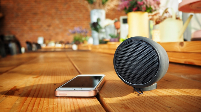 Boekenweekgeschenk 2021: een bluetooth speaker