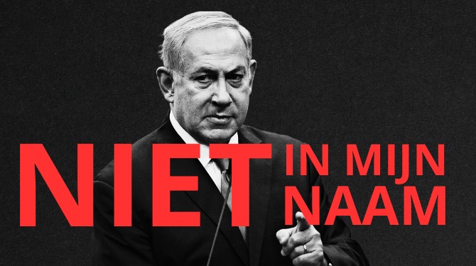 Netanyahu is Internationaal Strafhof te slim af