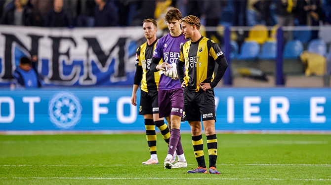 Vitesse krijgt 1 eigenaar in mindering