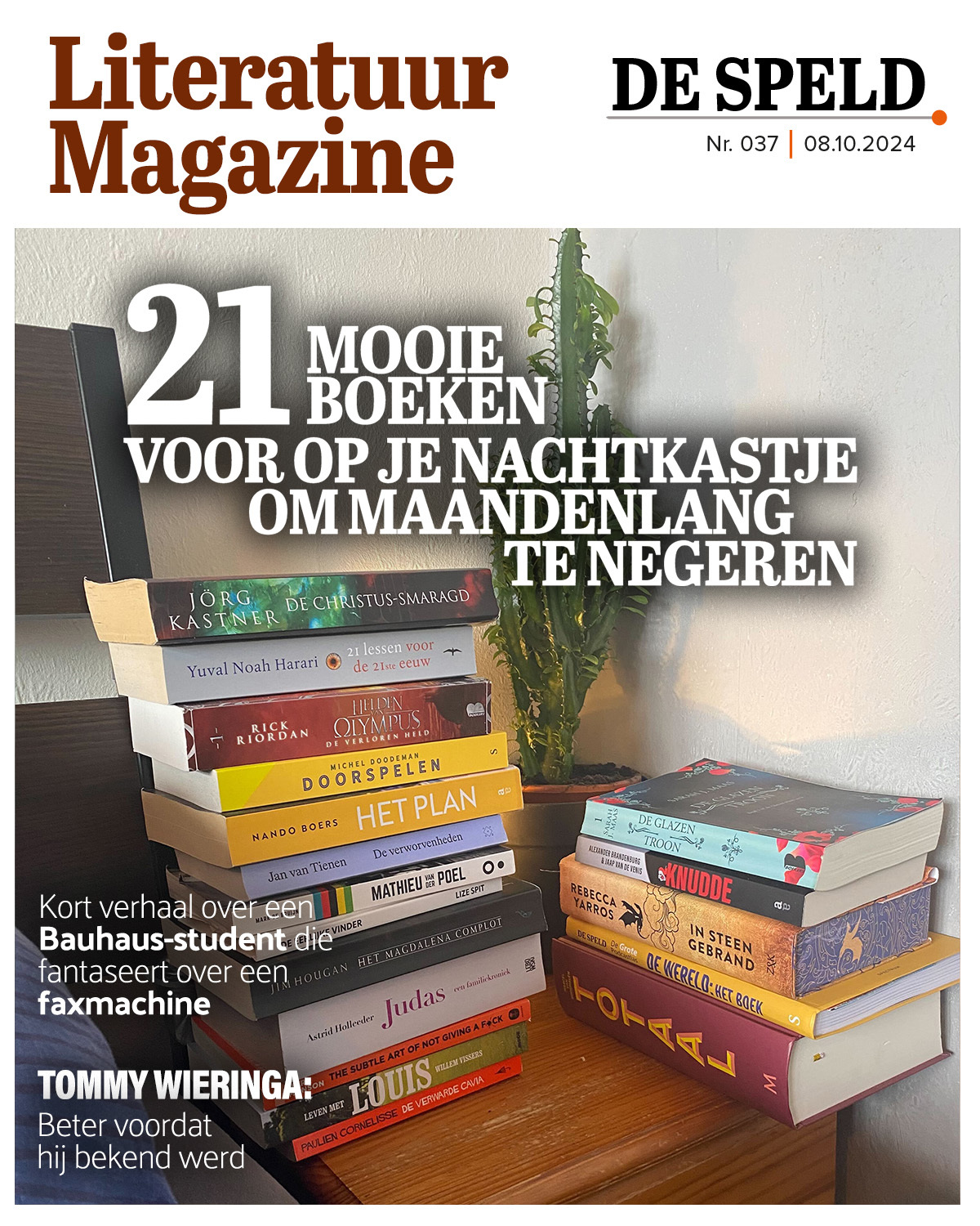 De Speld Magazine: 21 mooie boeken voor op je nachtkastje om maandenlang te negeren