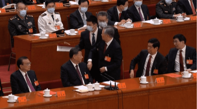 Wij gingen op zoek naar deze Chinese oud-president die werd afgevoerd maar ja nee die is echt weg